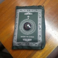 SAJADAH KOMPAS LIPAT
